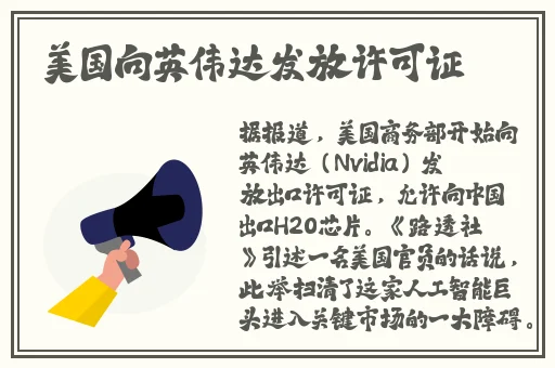 男女之间的唏唏哩哩二人世界